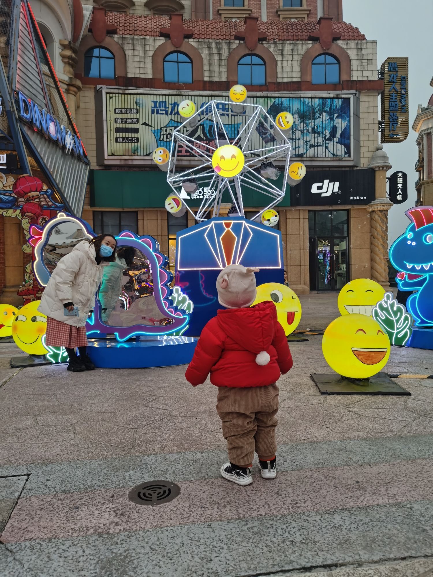 Cocoa Bean is having fun in Changzhou.