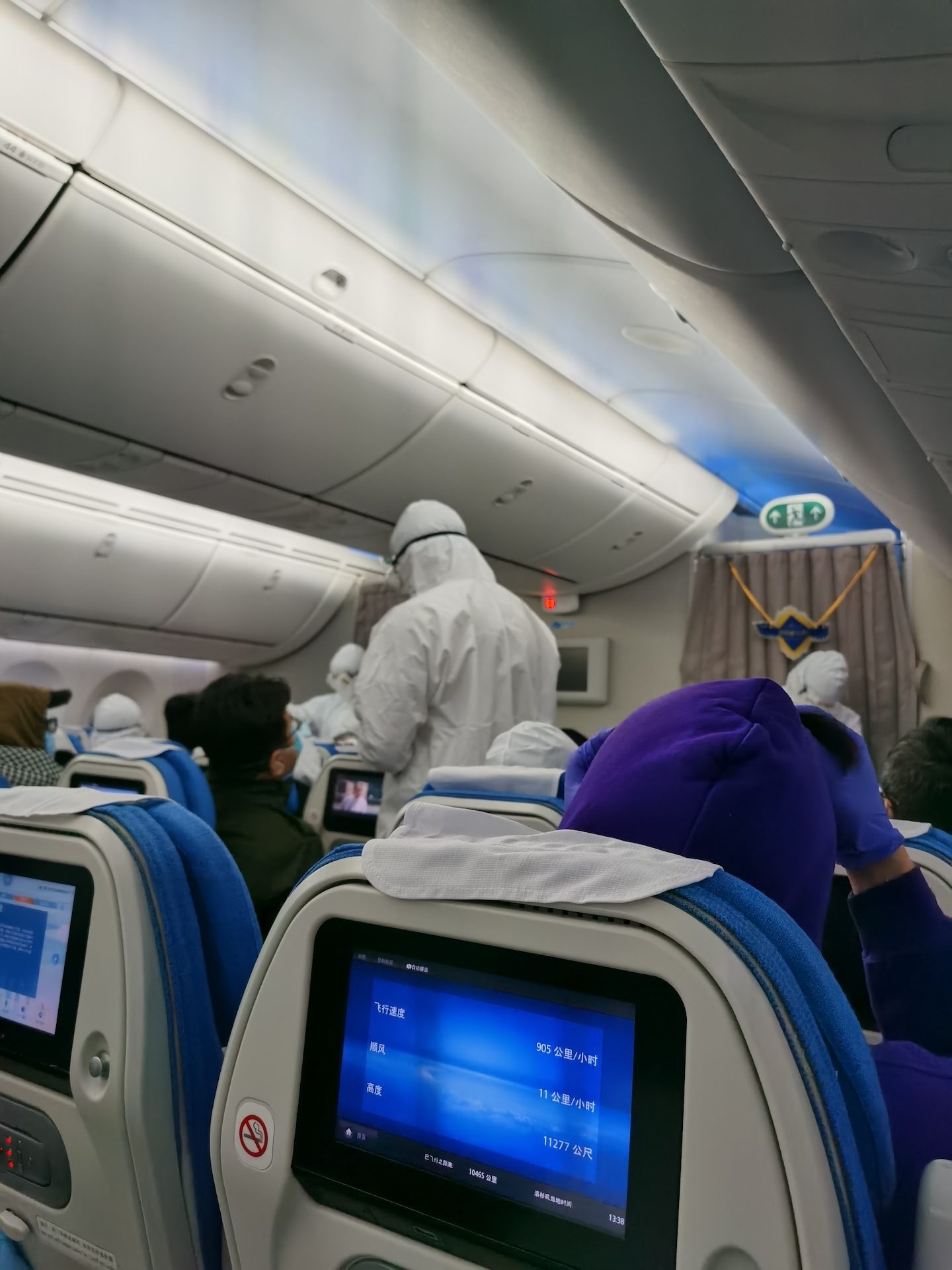 Disease control staff on the flight.