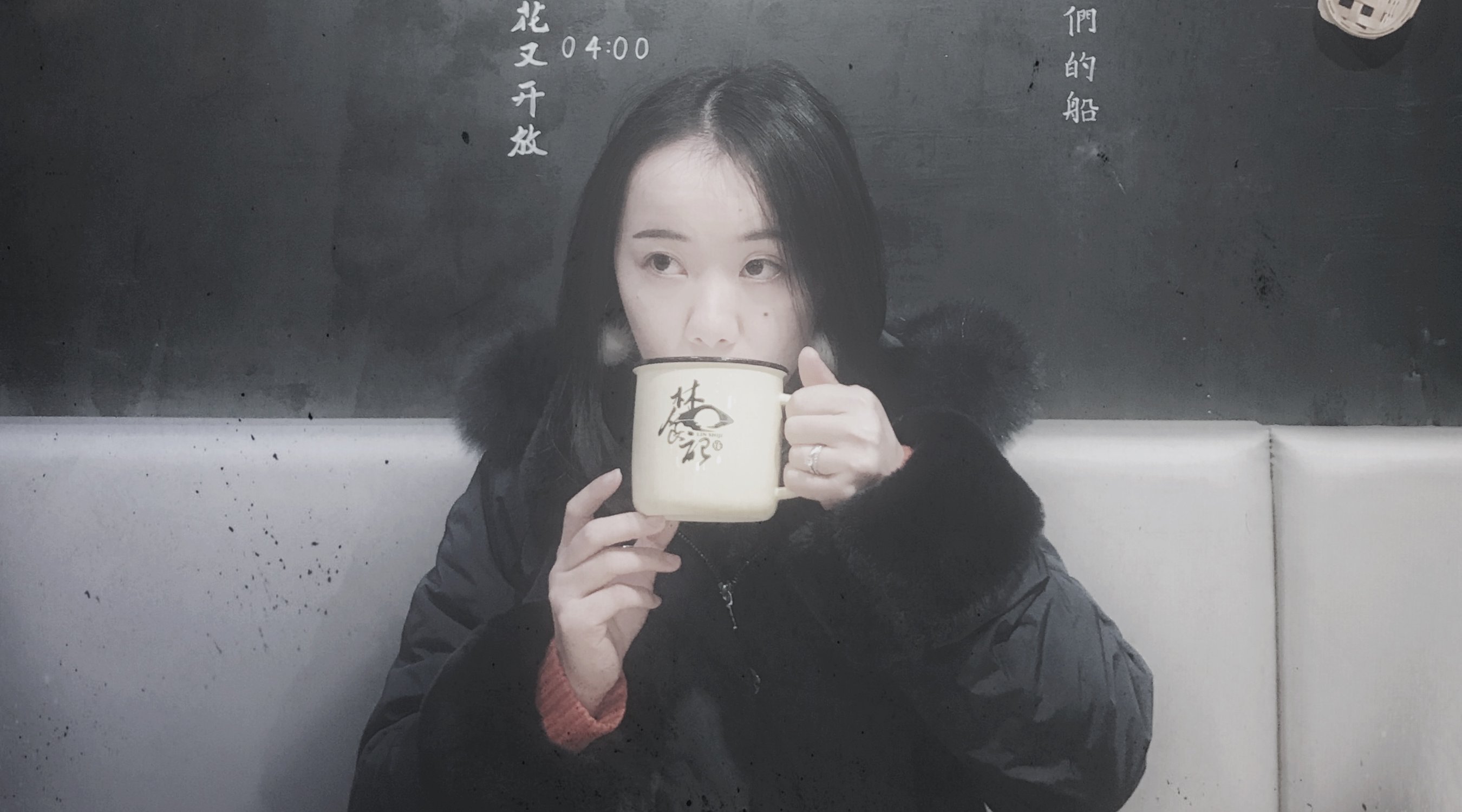 A photo of Kexin